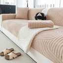 JPGGD Sofa Couch Cover, Non-Slip Sofa Covers Washable for Dogs, Sofa Slipcovers Pet Friendly, Pet Couch Covers for Sofa, Boho Couch Protector for Recliner and Loveseat(1PC,Light Brown,36"×71")