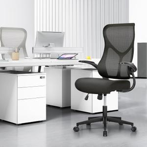Sweetcrispy Desk Office Chair,Ergonomic High Back Computer Swivel Gaming Chairs with Adjustable Height, Lumbar Support, Flip Up Arms, 120tilt, Black