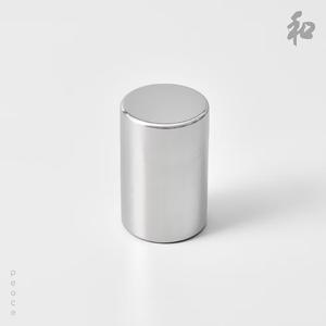 Small Urns 5"
