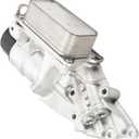 Engine Oil Cooler Filter Housing Compatile with Mercedes Benz E350 E550 G550 GL450 GL550 GLK350 ML350 ML450 ML550 R350 S550 SL550 2721800510