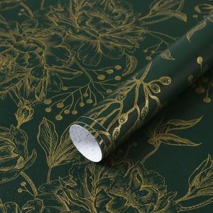 Safiyya Peel and Stick Wallpaper Boho Floral Contact Paper 393" x 17.3" Gold and Dark Green Wall Paper Modern Self Adhesive Removable Wallpaper for Bedroom Bathroom Vinyl Rolls