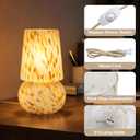 9.8 Inch Mushroom Table Lamp, UL Listed Dimmable Small Desk Bedside Lamp with Woven Beige Cord, Handcrafted Pattern, Murano Home Decor for Bedroom, Living Room, Entryway, Cream Gold, No Bulb Included