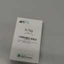 Air Tracker Tags-2 Pack - for iOS Only - Bluetooth Keys Finder Luggage Tracker Compatible with Apple Find My APP, Item Locator for Luggage, Backpack, Suitcases