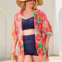 RELLECIGA Beach Cover Up for Women Swimsuit Kimono Cardigans Loose Casual Bathing Suit Coverups (L)