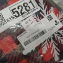 misaya Round Fitted Christmas Table Cover, Elastic Edged and Flannel Backed Tablecloth, Buffalo Plaid Vinyl Tablecloth with Snowflake Pattern, Fits 36"-44" Round Tables (Red & Black)