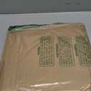 SCITOO KN110 Snow Chains Quick Easy Installation,Tire Traction Chain for Car Pickup Trucks SUV,Adjustable Universal Emergency Thickening Tire Chains Width 215 225 235 245(15" 16" 17" 18")- Set of 2