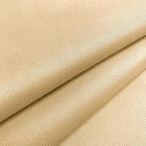 Foreate Waterproof Fabric by The Yard 600d Cordura Canvas Fabric 58" Wide for Indoor Outdoor Patio 1 Yard, Yellow