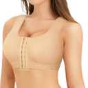 BRABIC Women Front Closure Post Surgery Compression Everyday Bras for Mastectomy Support with Adjustable Straps Wirefree (X-Large, Beige)