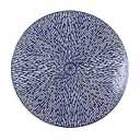 Snowkingdom Round Placemats Navy Blue Set of 6, Blue Round Vinyl Hollow 15 Inch Place Mats, Washable Easy Clean Wipeable Non Slip Kitchen Dining Table Mats for Wedding Anniversary Party Decoration