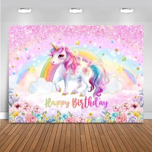 Mocsicka Unicorn Birthday Backdrop Rainbow Unicorn Theme for Girls Happy Birthday Party Decorations Pastel Glitter Photography Background Party Supplies Photo Booth Props (7x5ft(82"x60"))