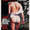 I Spit on Your Grave (Director's Cut) DVD