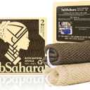 SubSahara Authentic African Net Sponge - 2 Pieces Exfoliating Scrubber for All Skin Types, Bath Sponge for Face & Body, Travel Portable, Durable, Gentle Exfoliation (Linen & Brown)