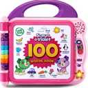 LeapFrog Scout and Violet 100 Words Book, 9.4" x 9.2" x 1.9"