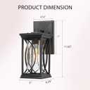 Bestshared Modern Outdoor Wall Lantern  Black Exterior Light Fixture with Seeded Glass, Weather-Resistant Sconce for Porch, Patio, Garage, Front Door (Black, Regular-1 Pack)