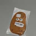 YAKVOOK Potato Case Compatible with iPhone 16 Pro Max,Kawaii 3D Silicone Cartoon Potato with Keychain Fun Cute Soft Rubber Shockproof Protector Women Girls