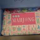 160 Pink American Printed Mahjong Game Set with Carrying Bag and Accessories, 1.2 Mahjong Tile Set, 1.2 X 0.9 X 0.59 Inches
