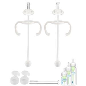 Straw Cup Conversion Kit for Dr Browns Narrow and Narrow Glass Baby Bottles, Weighted Straw Replacement Kit with Soft Straw Top and Handle,6m+,Set of 2