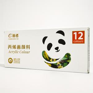 Poplopp Tobios Mini Watercolor Paint Set