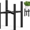 ROSSNY Plant Stand for Indoor and Outdoor: Adjustable Width Fits for 8-12 Inch Pots - Metal Heavy Duty Plant Stand Holder Up to 200lbs, 14.2 Inch Single Tier Planter Stand, Black, 1 Pack (Without Pot)