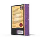 The Carnivorous Carnival (Series of Unfortunate Events)