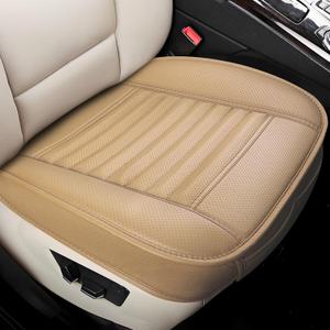 Wuyaoyao Car Seat Bottom Cover, Anti-Slip Leather Car Front Seat Cushion Pad, Full Wrap Bottom Auto Seat Protector with Pocket, Universal Front Seat Cover Cushion Mat for Most Vehicles (Beige)