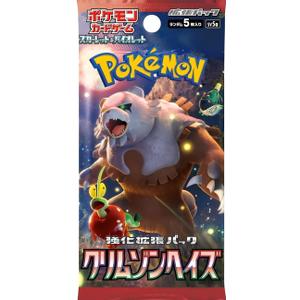 Pokemon (1 Pack) Card Game Crimson Haze Booster Pack (5 Cards Per Pack) Japanese ver, Red