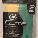 Turle Wax Elite Detail All Purpose Towels 16x20 in 2 Pack