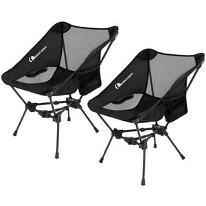MOON LENCE Portable Camping Chair Backpacking Chair - The 4th Generation Ultralight Folding Chair - Compact, Lightweight Foldable Chairs for Hiking Mountaineering, Beach, 2 Pack