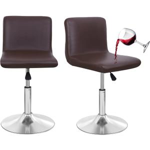 Deisy Dee Waterproof Bar Stool Chair Covers, PU Leather Barstools Chair Covers, Spandex Slipcover for Short Stool Chairs (Coffee, 2)