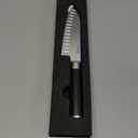 BABISH Stainless Steel Santoku Knife