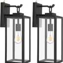 hykolity Large Size Dusk to Dawn Outdoor Wall Lanterns, 18 Inch Outdoor Wall Light Fixtures, Matte Black Porch Lights, Exterior Wall Lighting, Architectural Outdoor Sconces, ETL Listed, 2 Pack