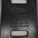 GORUCK Ruck Plate – USA Made Weight for Rucking, Strength & Fitness, Fits with Rucker & Ruck Plate Carrier – 10LB, 20LB, 30LB, 45LB