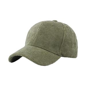 Unisex Classic Baseball Cap, Cord Hat, Adjustable with Curved Brim, Baseball Cap for Outdoor Sports, Size: One Size