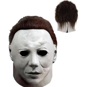 Michael Myer Mask for AdultsHead Mask Horror Scary FaceFor Halloween Party Halloween Masks