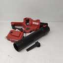 SKIL 40V 460CFM Leaf Blower Kit Including 2.0Ah Battery and 60W Charger-BL0460C-11
