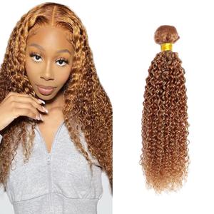 Curly Wave Bundles Human Hair 20 Inch Color 27/30 Honey Blonde Brown Highlight Single Bundle Brazilian Virgin Human Hair Bundles Kinky Curly Wave 100g Per 1 Bundle Hair Extensions For Black Woman