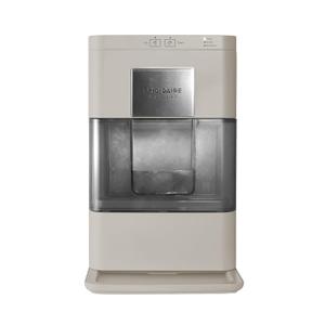 Frigidaire Nugget Ice Maker, Countertop Ice Machine with Transparent Window, Sonic Ice Maker with 44 lbs. Capacity, Auto Self Cleaning Ice Maker Machine, 2.0 Gen, Cream - 16.75D x 11.75W x 20.25H
