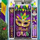 Mardi Gras Door Cover Banner Decorations, Mardi Gras Hanging Front Door Banner Decor, Mardi Gras Porch Banner Door Cover for Carnival Masquerade Indoor Outdoor Party Supplies Decorations