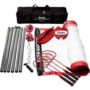 Baden Champions Volleyball/Badminton Portable Combo Set, 4 Raquets + 3 Birdies + Boundary + Volleyball + Pump + Carry Bag