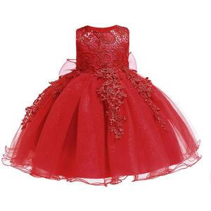 LZH Baby Girls Formal Dress Bowknot Birthday Wedding Party Flower Lace Dress
(5801-Red, 24M)