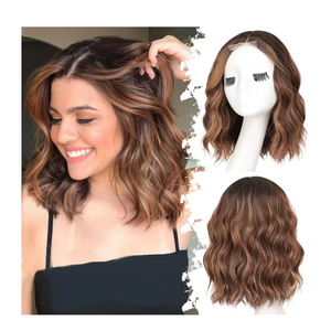 Brown Highlight Short Wavy Wig for Women Lace Hairline Bob Style Synthetic Heat Resistant - Natural Appearance for Everyday Hairstyle 14 Inch
