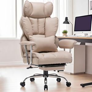 Efomao Big and Tall Office Chair 400lbs  PU Leather Executive Office Chair with Lumbar Support & Leg Rest, Heavy-Duty Computer Chair for Home Office, Dark Beige