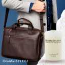 Cadillac Select Leather Lotion Cleaner and Conditioner- For Handbags, Sofas, Jackets, Furniture, Purses, and More