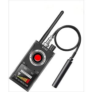 Hidden Camera Detector,Portable Signal Scanner for Travel Hotel Home Office Car