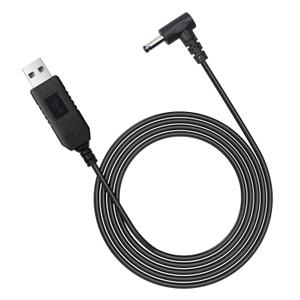 USB to DC for Furrion FOS07TADS Vision S Monitor,Compatible with Hitch Wireless Backup Camera FOS48TA-BL/FOS48TAP,for 7 inch Screen Display Power Cable 6.5FT