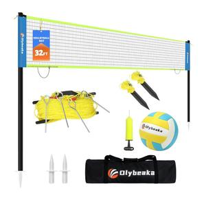 Portable Outdoor Volleyball Net Set for Backyard Beach with Adjustable Poles, Soft PU Volleyball & Pump, Carry Bag and Durable Anti-Sagging Net