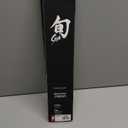 Shun Cutlery Premier Chef's Knife 8, Thin, Light Kitchen Knife, Ideal for All-Around Food Preparation, Authentic, Handcrafted Japanese Knife, Professional Chef Knife (Brown)