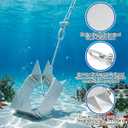 Box Boat Anchor, Galvanized Folding Boat Anchor, Double Sided Slide Anchor for Pontoon Fishing and Cabin Cruiser