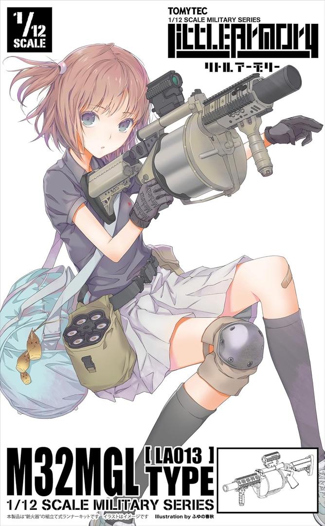Tomytec Little Armory LA013: M32MGL Type Plastic Model Kit