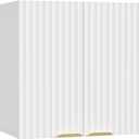 ChooChoo Bathroom Wall Cabinet, Kitchen Storage Cupboard Cabinet with 2 Doors, Fluted Laundry Room Cabinet for Bathroom, Kitchen, Garage, White